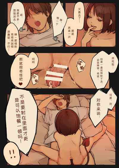 第14页图