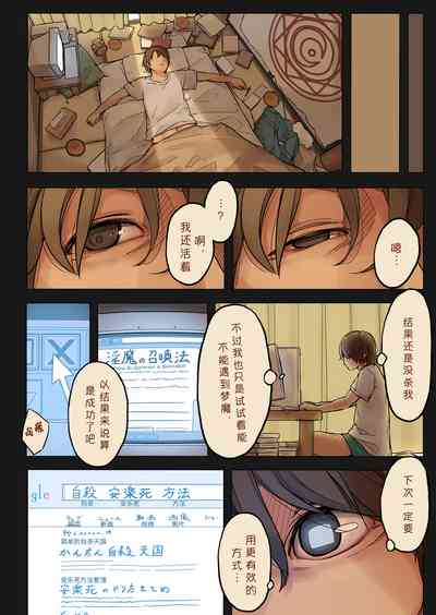 第22页图