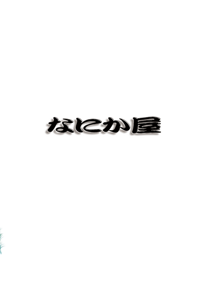 第18页图