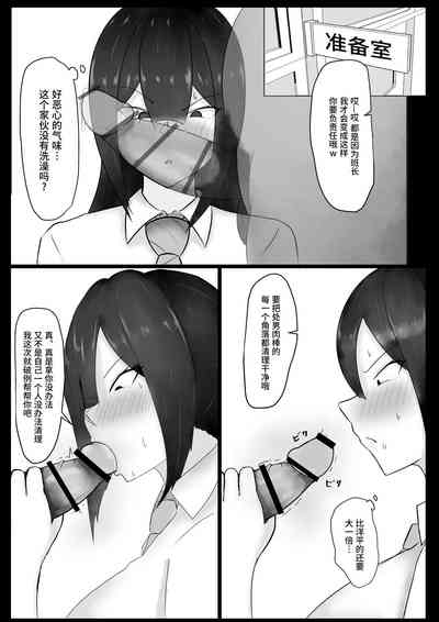 第10页图