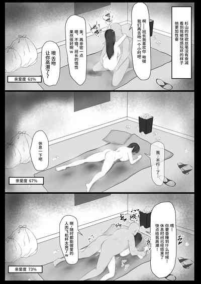 第26页图