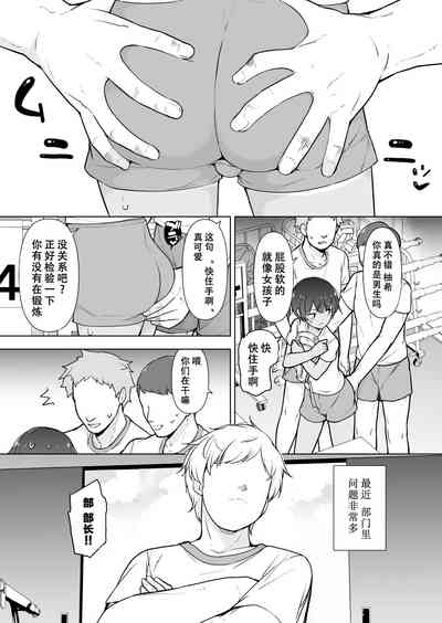 第2页图