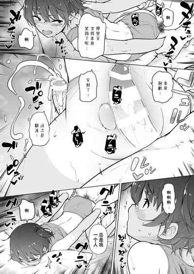 第34页图