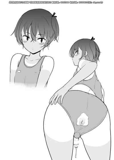 第46页图