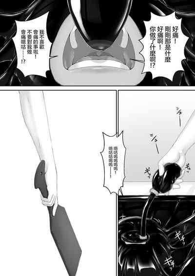 第10頁圖