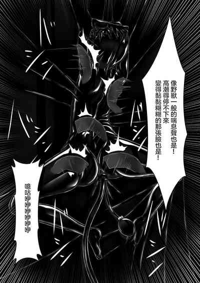 第18頁圖