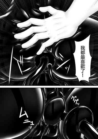 第22頁圖