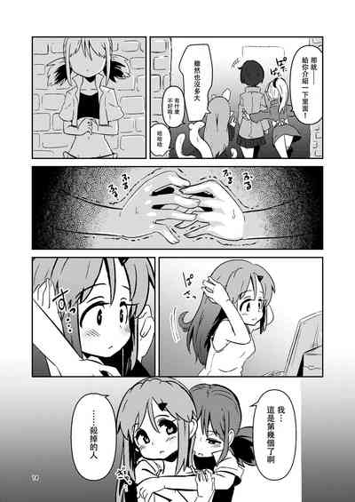 第14頁圖