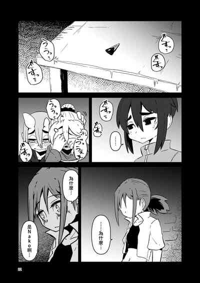 第22頁圖
