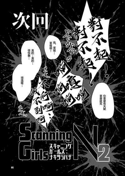 第34頁圖