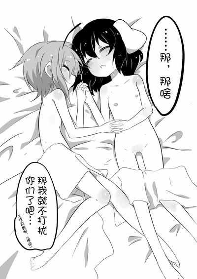 第26页图
