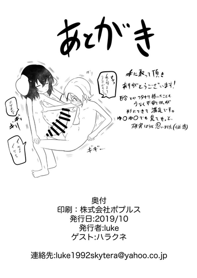 第30页图