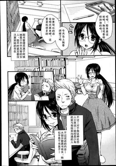 第2頁圖