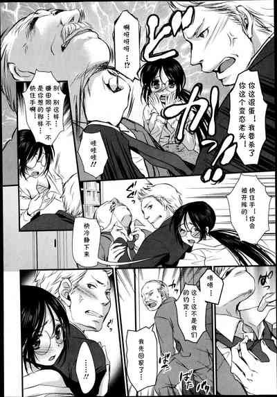 第6頁圖