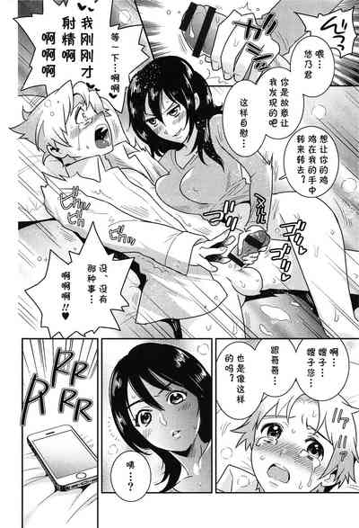 第10页图