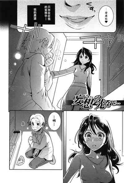 第2页图
