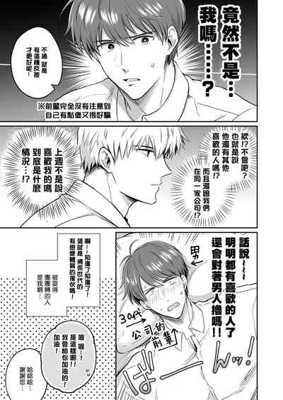 第54頁圖