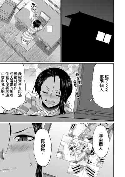第118頁圖