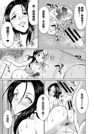 第134頁圖