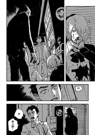 第14頁圖