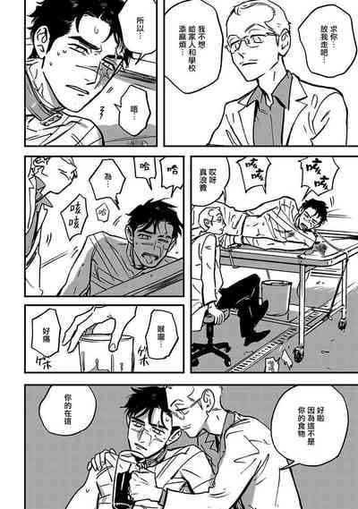 第34頁圖