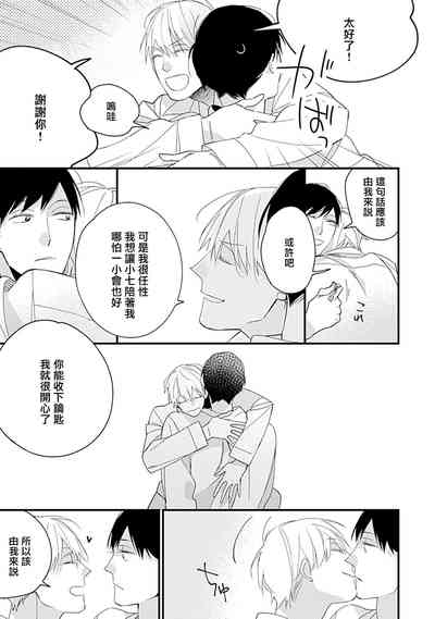 第26頁圖