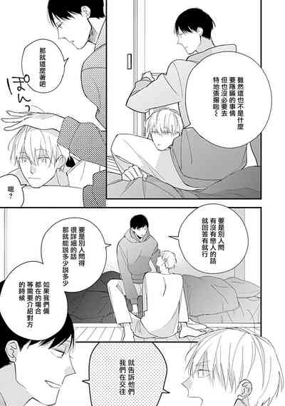第42頁圖