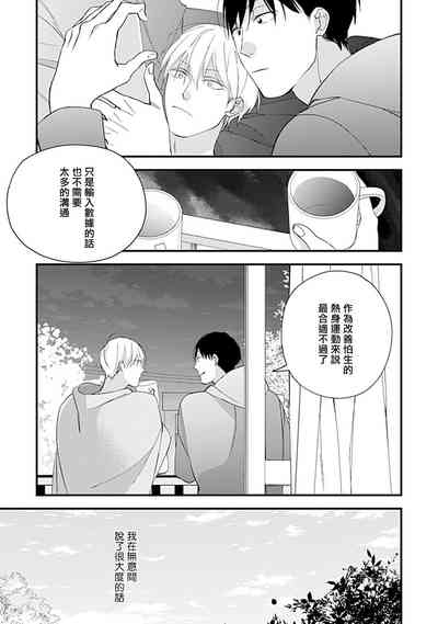 第46頁圖
