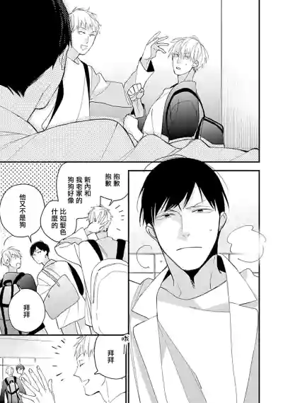 第58頁圖