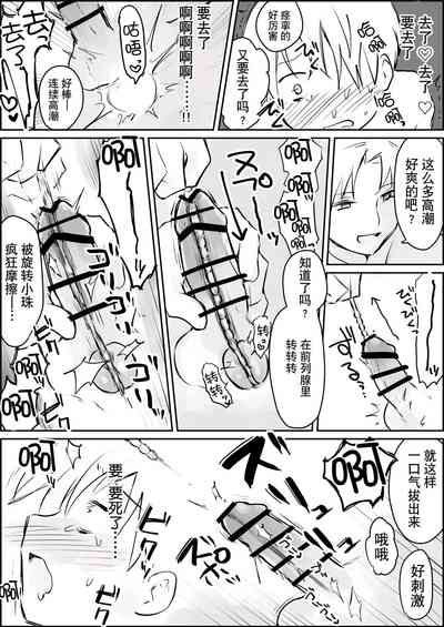 第30頁圖