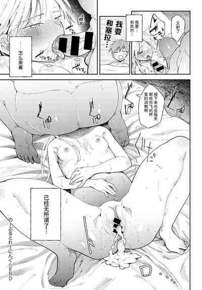 第18頁圖