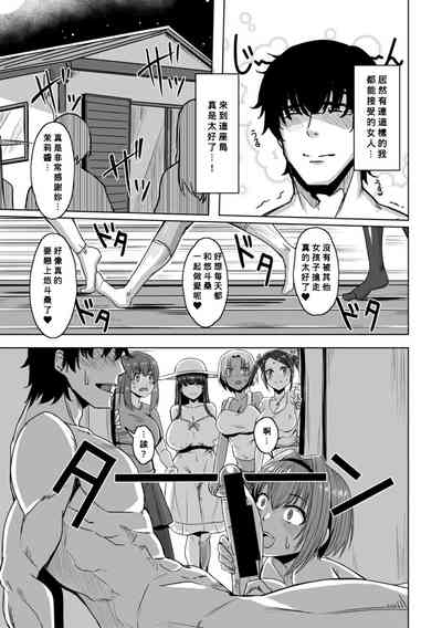 第26页图
