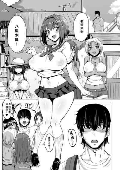 第2页图