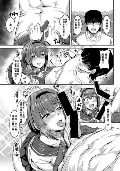 第6页图