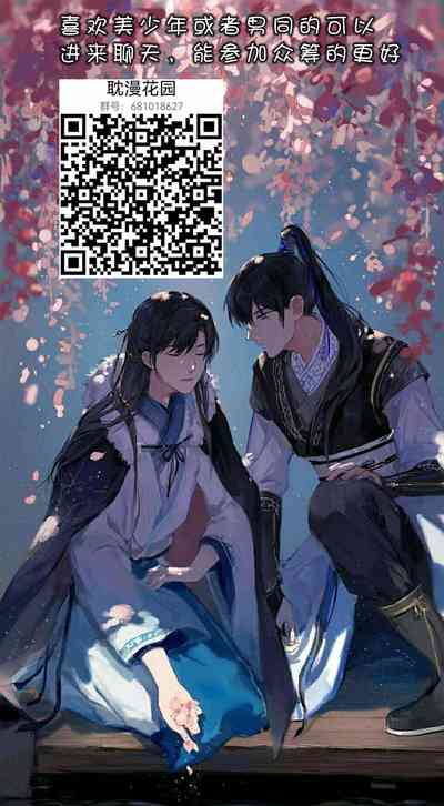 第46頁圖