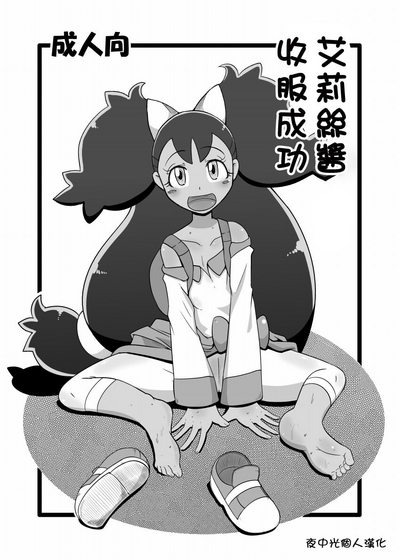 第2页图