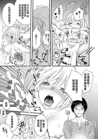 第38頁圖