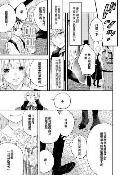 第42頁圖