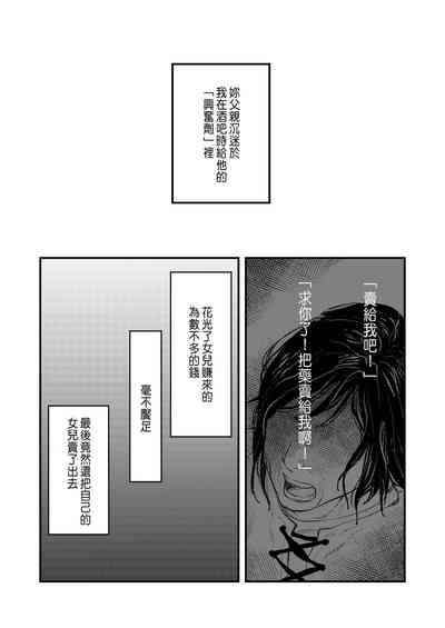 第46頁圖