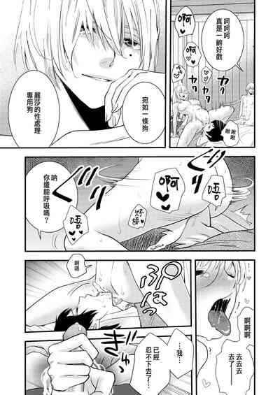 第54頁圖