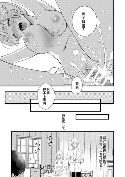 第58頁圖