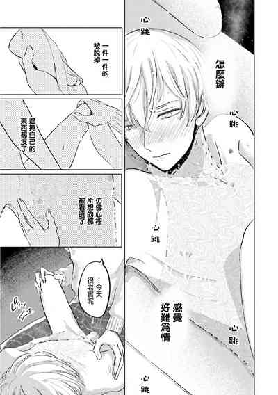 第26頁圖