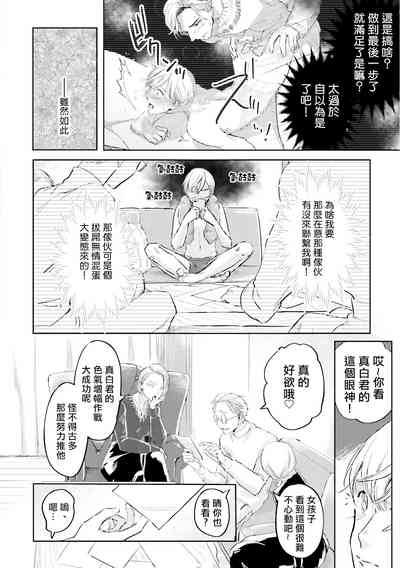 第42頁圖