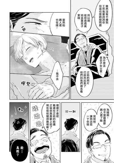 第46頁圖