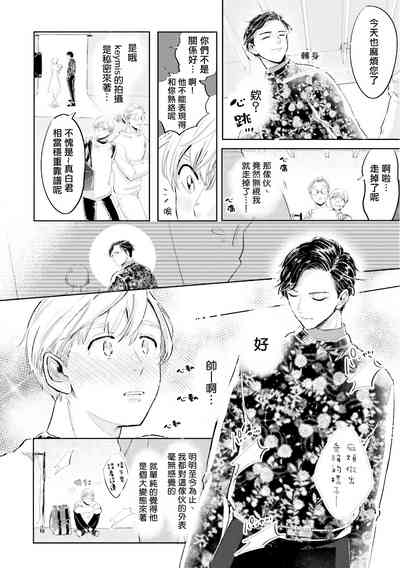 第50頁圖