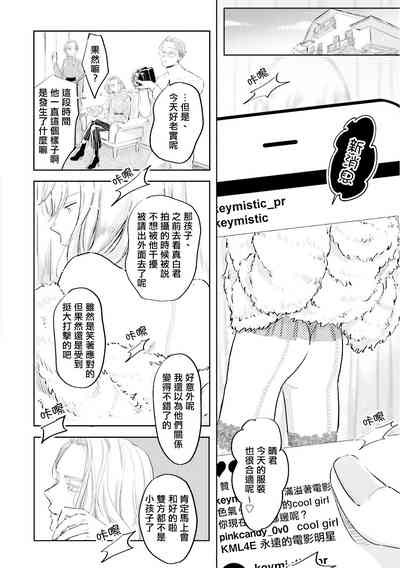 第54頁圖
