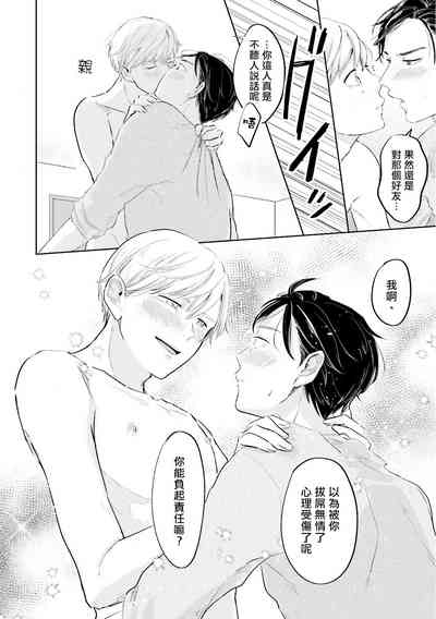第66頁圖