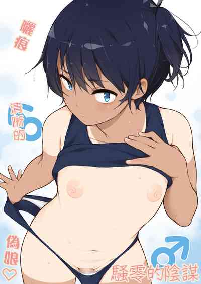 第2页图