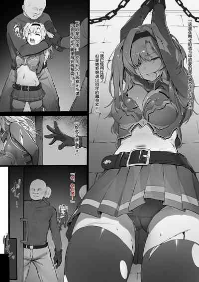第2頁圖