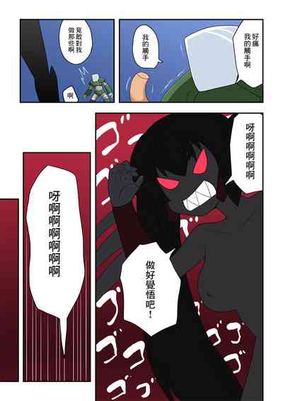 第26頁圖